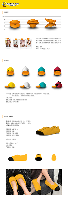 从创意到商品 厦门国际动漫节衍生品设计大赛如何重塑动漫设计